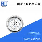 耐震压力表表壳内憋气会产生什么影响